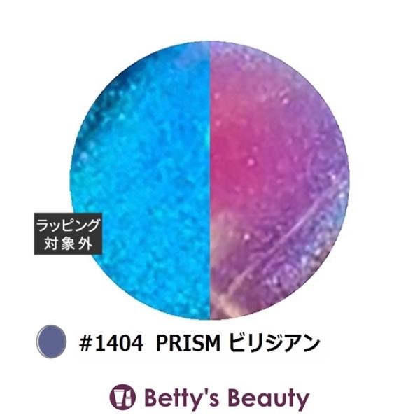 アイスジェル A BLACK スターギャラクシージェル #1404 PRISM ビリジアン 3g (...