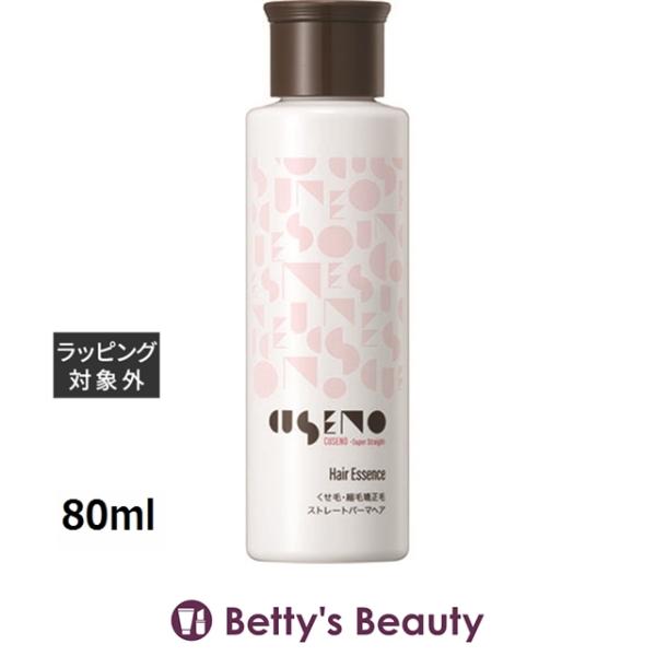 パシフィックプロダクツ クセノ ヘアエッセンス  80ml (リーブインコンディショナー)