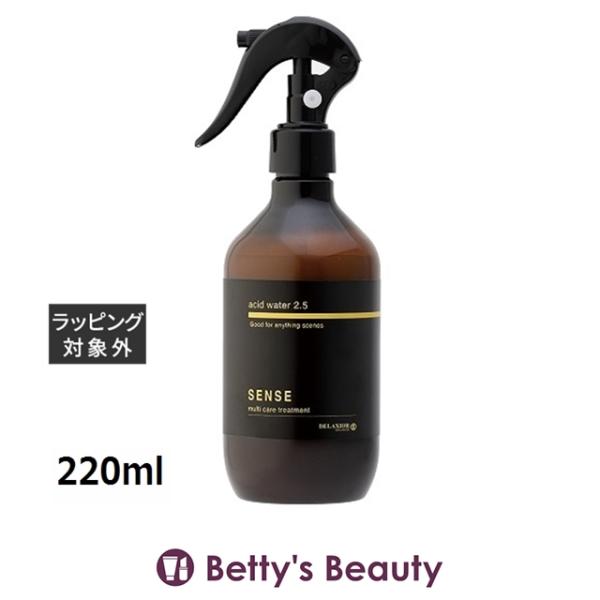 デラクシオ センス アシッドウォーター2.5   220ml (ヘアエッセンス)
