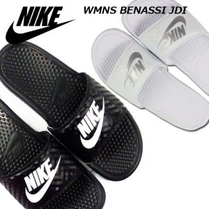 ナイキ WMNS ベナッシ JDI NIKE WMNS B...