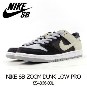 NIKE SB ナイキ ダンク LOW NIKE SB Z...