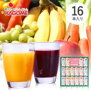 カゴメ 潤い日和 16本セット 野菜ジュース ギフト KAGOME 子供 紙パック お中元 フルーツ 飲み物 退職 お返し 健康