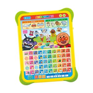 バンダイ BANDAI アンパンマン タッチでできた！1.5才からの