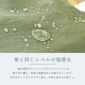 割烹着 かっぽう着 エプロン 撥水 長袖 ナイ...の詳細画像5
