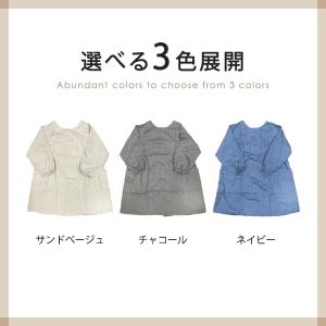かっぽう着 割烹着 エプロン おしゃれ 前ボタ...の詳細画像3