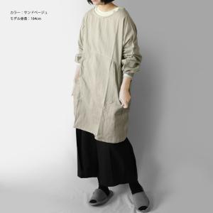 かっぽう着 割烹着 エプロン おしゃれ 前ボタ...の詳細画像4