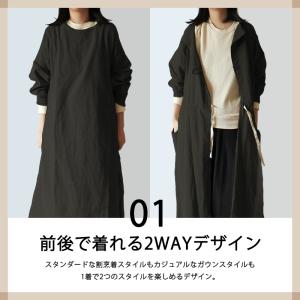 エプロン レディース 割烹着 保育士 おしゃれ...の詳細画像2