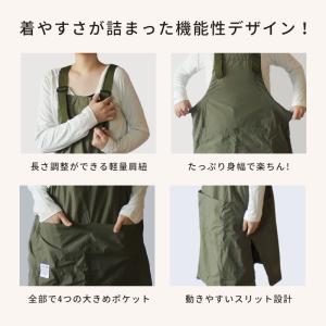 エプロン 撥水 ワークエプロン おしゃれ かぶ...の詳細画像4