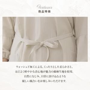 割烹着 7分丈 エプロン レディース 保育士 ...の詳細画像1