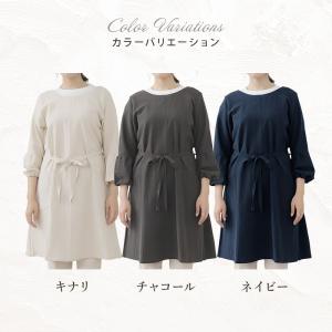 割烹着 7分丈 エプロン レディース 保育士 ...の詳細画像2