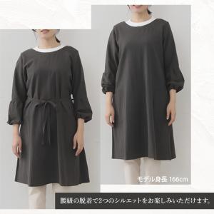 割烹着 7分丈 エプロン レディース 保育士 ...の詳細画像5