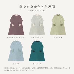 エプロン かっぽう着 割烹着 スモック リネン...の詳細画像1
