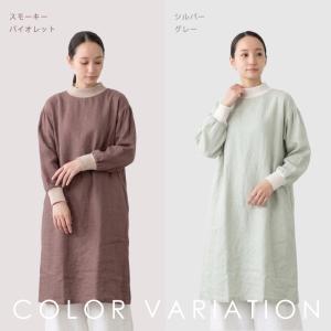 エプロン かっぽう着 割烹着 スモック リネン...の詳細画像2