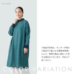 エプロン かっぽう着 割烹着 スモック リネン...の詳細画像4