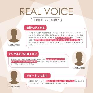 カバーオール エプロン かぶるだけ fabor...の詳細画像2