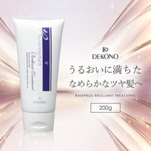 La Grace（ラ・グレース） 化粧水 再生 温泉水 天然炭酸水 天然シリカ