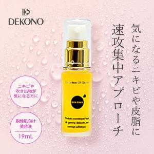 ディコーノ DEKONO リフレッシュエキス 100ml 肌トラブルが気になる方