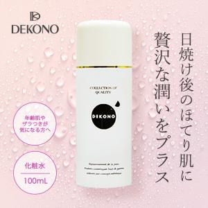 ディコーノ　リフレッシュ　エキス　（スクワラン） ディコーノ DEKONO リフレッシュエキス 100ml 肌トラブルが気になる方