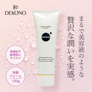 【お取り寄せ】DEKONO ディコーノ リフレッシュ ソープ 120g 洗顔 フォーム 泡 乾燥 敏感肌 弱酸性 アミノ酸｜beway-co-ltd