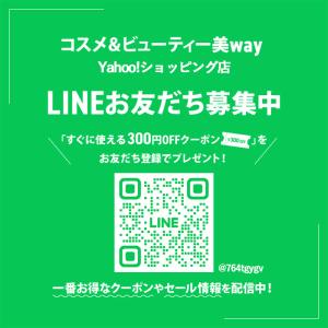 ツイーザー ピンセット つけまつ毛 まつエク専...の詳細画像3