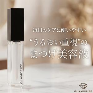 グラマライズ まつげ美容液 GLAMORIZE アイラッシュGRセラム 爆買