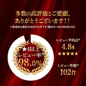 日焼け止め 顔用 無香料 敏感肌 ノンケミカル...の詳細画像1