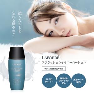 日焼け止め ボディ用 白浮きしない 美肌 保湿...の詳細画像1