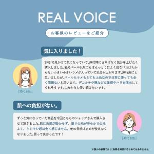 日焼け止め ボディ用 白浮きしない 美肌 保湿...の詳細画像2