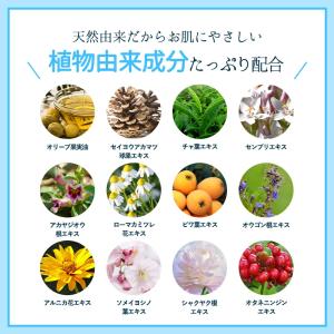 ヒト幹細胞 まつげ美容液 ラッシュグランディー...の詳細画像5