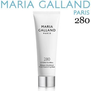 マリアギャラン マスク 280 正規品 マリア ギャラン MARIA GALLAND 50mL 美容液 保湿 スキンケア たるみ スキンケア エイジングケア プレゼント ギフト 高級｜beway-co-ltd