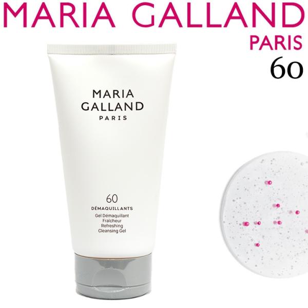 マリアギャラン リフレッシングクレンジングジェル60 MARIA GALLAND 150mL スキン...