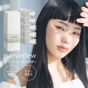 常盤薬品工業 トキワSF薬用パーフェクトジェルクリーム 65g 医薬部外品