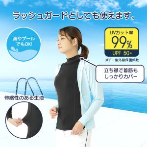 接触冷感 インナー レディース 長袖 速乾 U...の詳細画像3