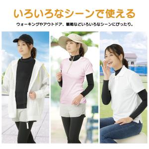 接触冷感 インナー レディース 長袖 速乾 U...の詳細画像5