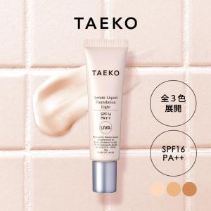 TAEKO 美容液ファンデーション 30g 日本製 カバー力 毛穴カバー 自然 崩れない テカらない UVカット
