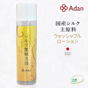 ラプレシア　リッチローション 300ml 業務用 UTP ラ・プレシア リッチローション 業務用 300ml : アーバン