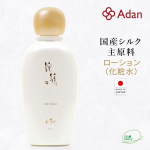 Amway アムウェイ アーティストリー ユースエクセンド ソフト