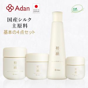 DECORTE（デコルテ） コスメデコルテ フィトチューン フォーミング