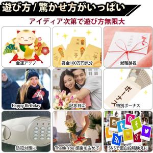 100万円 札束 ダミー お金 おもちゃ 紙幣...の詳細画像3