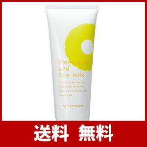 パイナップル 豆乳 ローション 口コミ