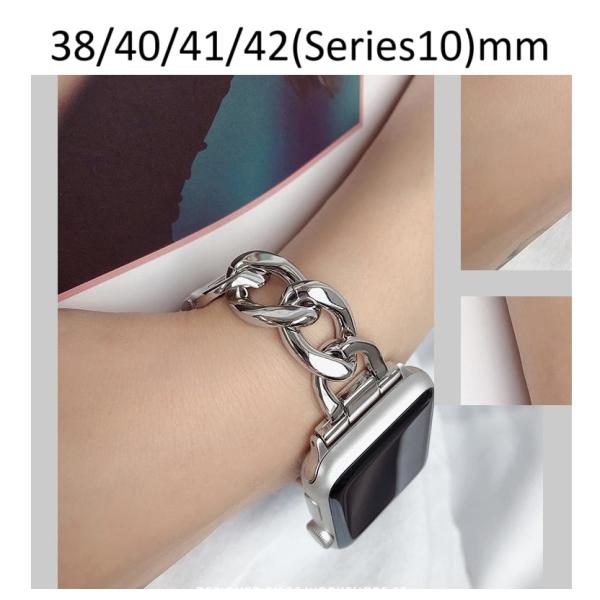アップルウォッチ バンド 細身 チェーン ステンレス 42 41 40 38mm ベルト シルバー
