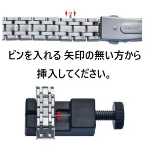時計工具 腕時計 ベルト 調整 ステンレス メ...の詳細画像5