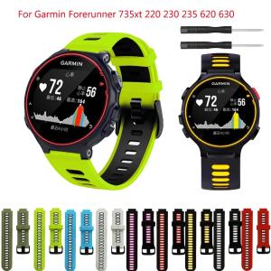 ガーミン230J 235J S20 735XTJ ベルト バンド Garmin ForeAthlet...