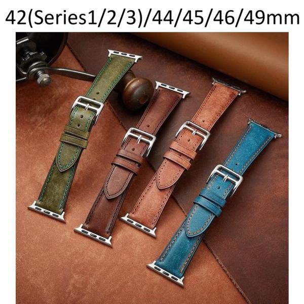 アップルウォッチウルトラ3 バンド 2 49mm 11 46 10 SE 革 レザー 緑 ultra