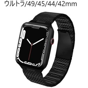 apple watch SE ultra 2 series 9 8 7 バンド カーボン 45 44mm アップルウォッチ ウルトラ 2 ベルト｜bewide