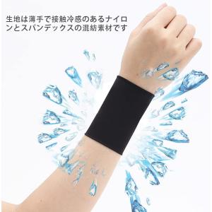 リストバンド 薄手 ロング 手首 サポーター ...の詳細画像2