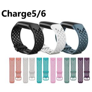 fitbit charge 5 6 ベルト スマートウォッチ バンド フィットビット5 チャージ シリコン スポーツバンド｜アップルウォッチバンドのビワイド