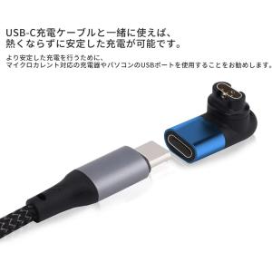 ガーミン 変換アダプタ タイプC 充電 L型 ...の詳細画像4