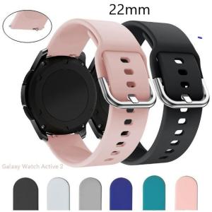 スマートウォッチベルト 22mm 時計バンド 交換 シリコン Galaxy active Watch3 ガーミン255 Garmin レディース 替え｜bewide