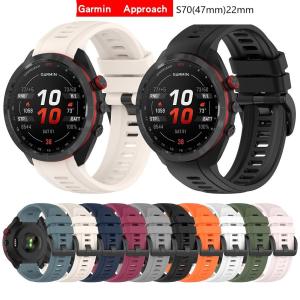 ガーミン アプローチ S70 47mm ベルト 専用 ラバー シリコン ゴルフ 22mm バンド 交換 替え Garmin｜アップルウォッチバンドのビワイド